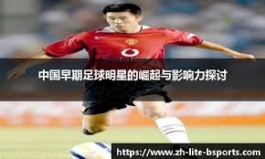 瑞士羽球超级300赛｜ 昆拉沃硬碰李佳豪 梁峻豪 贺首维首圈皆斗日将