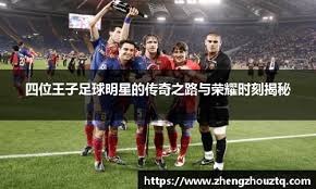 炸金花不是拼一把（炸金花不是一把定胜负）