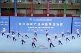位与